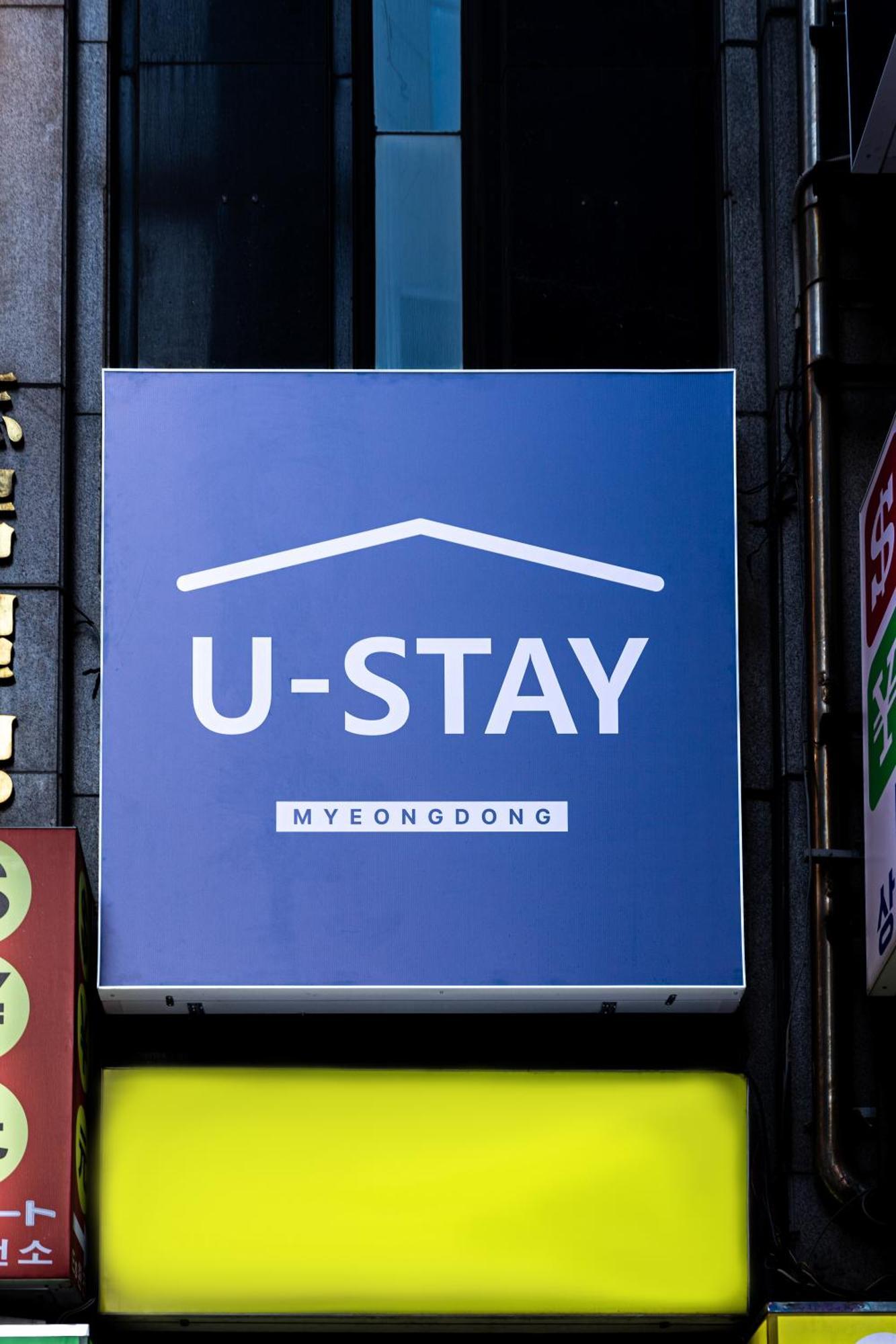 U Stay Myeongdong 서울특별시 외부 사진