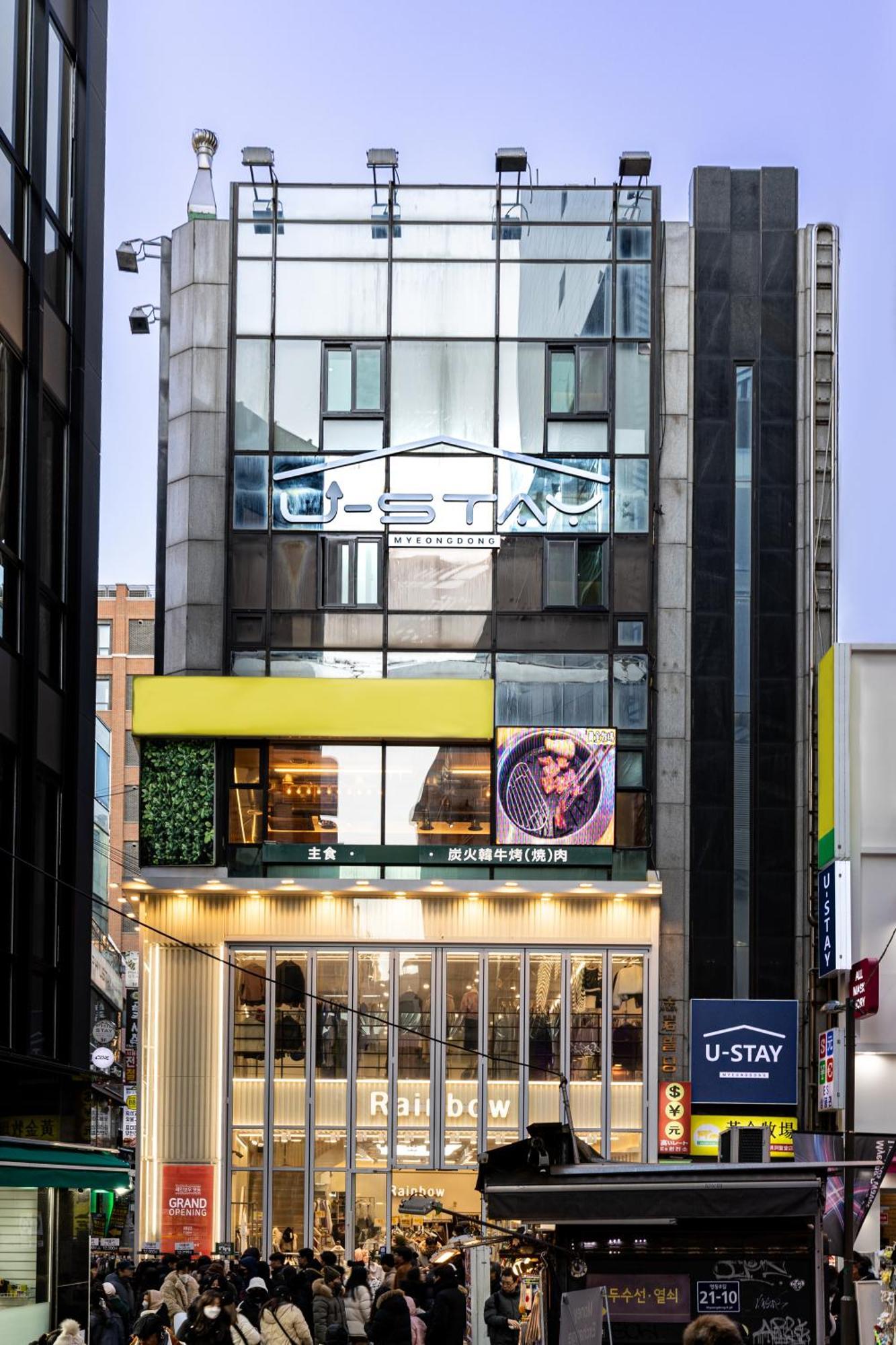 U Stay Myeongdong 서울특별시 외부 사진